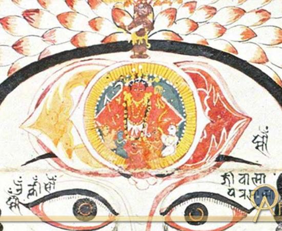 Ancient Secrets Come into Sight: The Pineal Gland, Pine Cone Symbolism, and the Third Eye