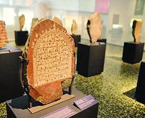 A photo showing some stelae found with Arabic inscriptions. 