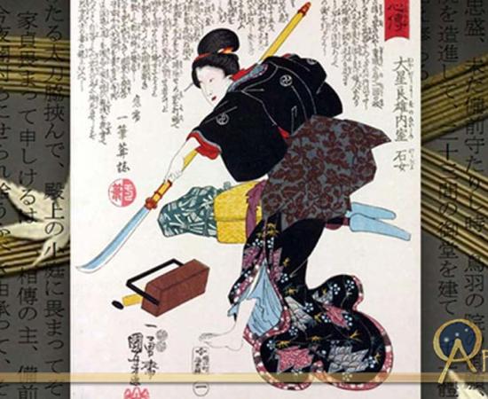 Art of War: Onna Bugeisha of Japan and the Ancient Female Warrior Culture