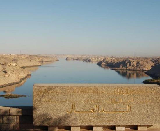 Aswan high dam