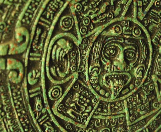 Sun Stone - Part of the Aztec Calendar