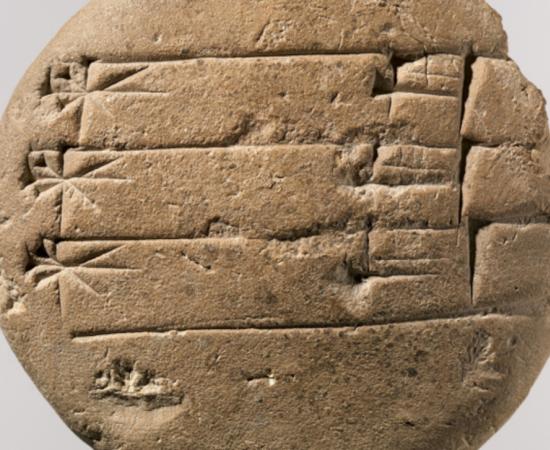 Old Babylonian tablet where name of the deity Urash is repeated as an education tool.