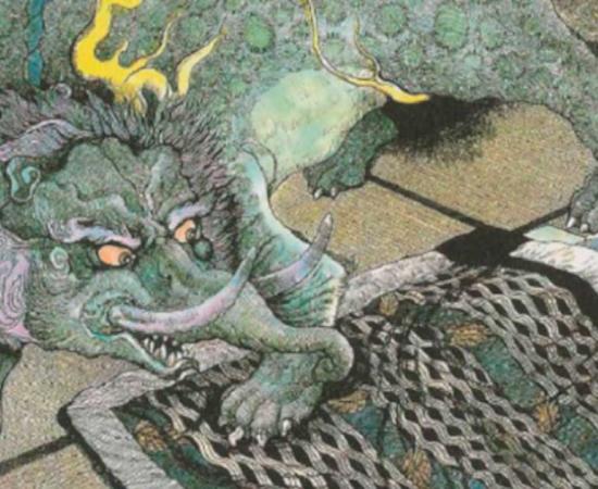 Illustration of a dream-eating Baku monster from Japanese mythology. Source: Fair Use