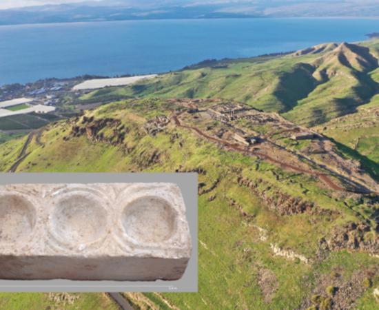 Aerial view of the Hippos Sussita excavation site on the mountain overlooking the Sea of Galilee. Inset; Marble block featuring three hemispheric cavities.