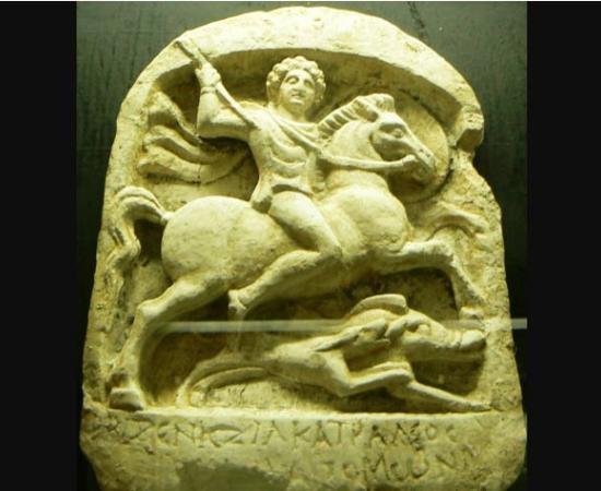 Bas-relief of a Thracian god, 3rd century BC, exhibited in Teteven History Museum.	Source: Spiritia/CC BY-SA 3.0	
