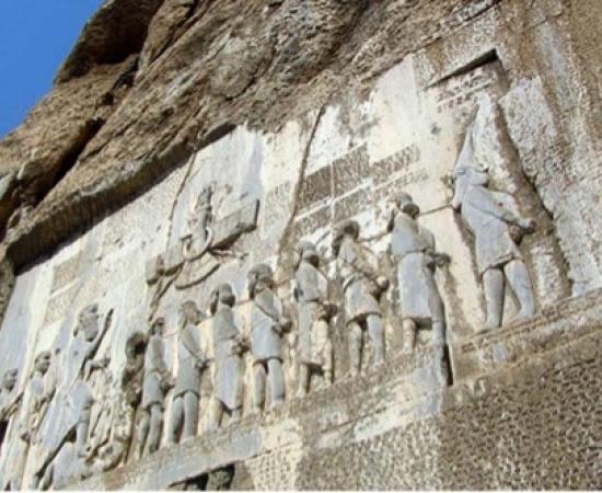 The Behistun Inscription, 520 BC, is a UNESCO World Heritage Site
