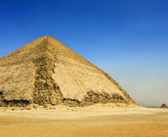 The Bent Pyramid at Dahshur necropolis is being reopened to the public.  