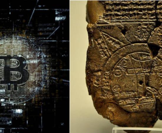 Left; Bitcoin Logo image, Right; Babylonian map of the world clay tablet.