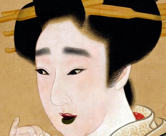 An Edo period painting showing a woman with teeth stained black by the practice of Ohaguro.