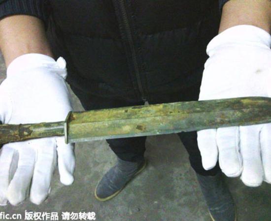 2,000-year-old Bronze Sword Unearthed in China