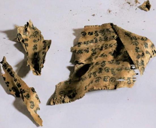 Ancient Buddhist text discovered near Mes Aynak, Afghanistan 