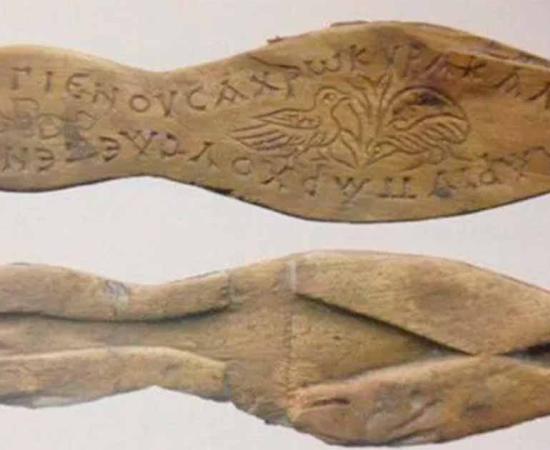 Byzantine-era sandal with inscription unearthed in Istanbul. Source: Hurriyet Daily