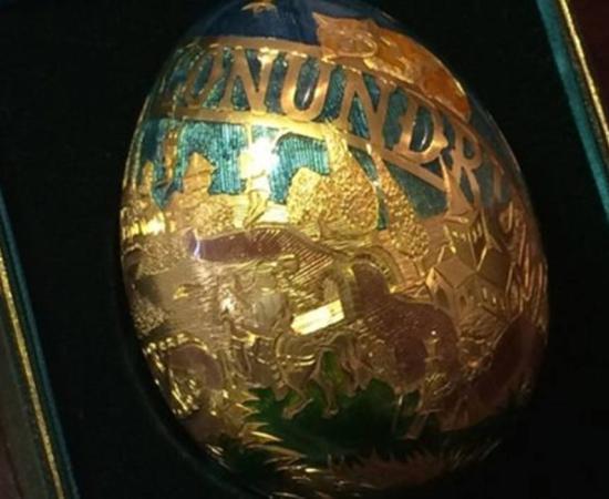 1983 Cadbury’s Gold Egg Treasure 