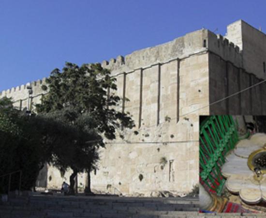 Legends, Mysteries, Light and Darkness: The Secret History of the Biblical Cave of the Patriarchs