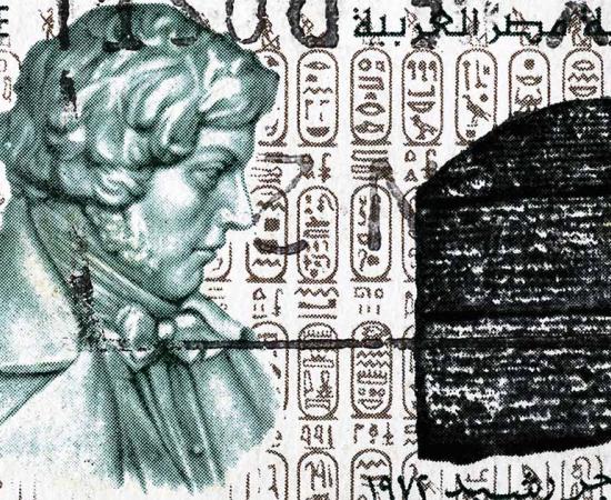 Detail from an old Egyptian postage stamp depicting Jean-François Champollion. Source: Silvio / Adobe Stock