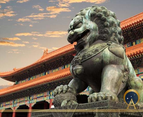 the forbidden city in Beijing (chungking/ adobe stock)