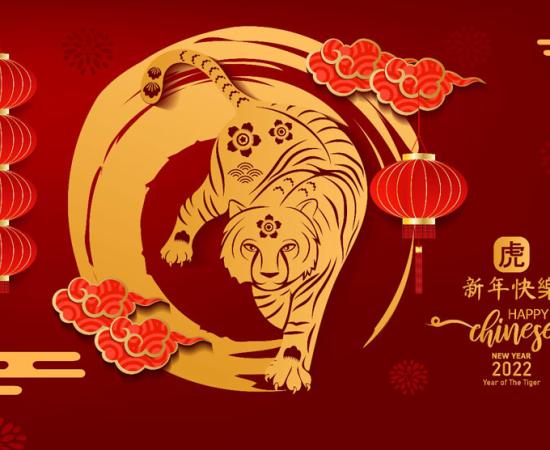 A Chinese New Year banner, incorporating Tiger imagery for 2022.	 Source: Kororo / Adobe Stock