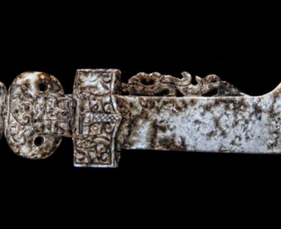 Chinese Votive Sword Found in Georgia