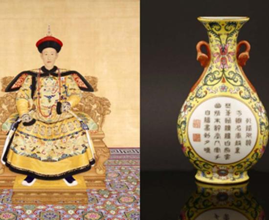 Left: The Qianlong Emperor (public domain). Right: The vase which was bought from a charity shop for £1 could sell for £80,000 (Picture: Sworders /BNPS)