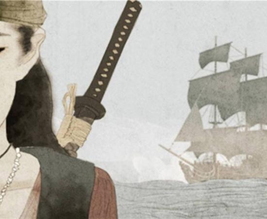 Ching Shih – from Prostitute to Infamous Female Pirate Lord