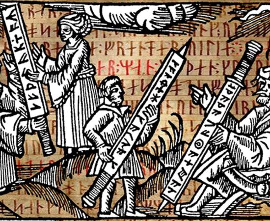 Retaining Ancient Ways: Codex Runicus, How the Runic Script Survived in the Middle Ages