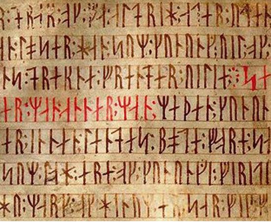  Detail of the Codex runicus, a vellum manuscript from c. 1300 containing one of the oldest and best preserved texts of the Scanian law (Skånske lov), written entirely in runes. 