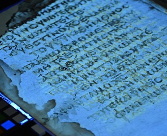 Codex H manuscript page under multispectral imaging.