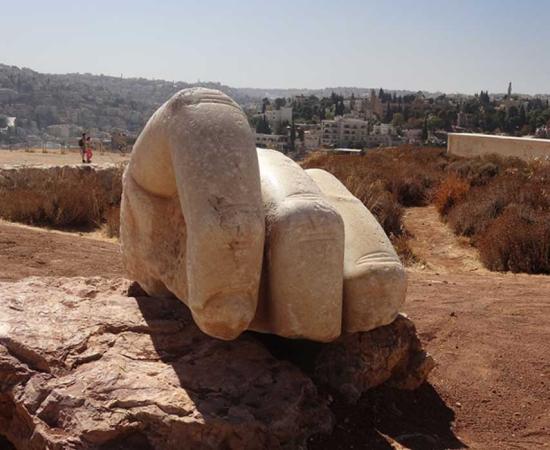 A photo of the Hand of Hercules.
