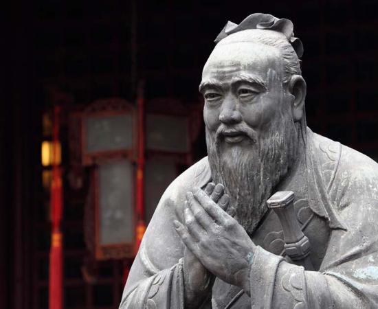Confucius among his pupils. (Public Domain)