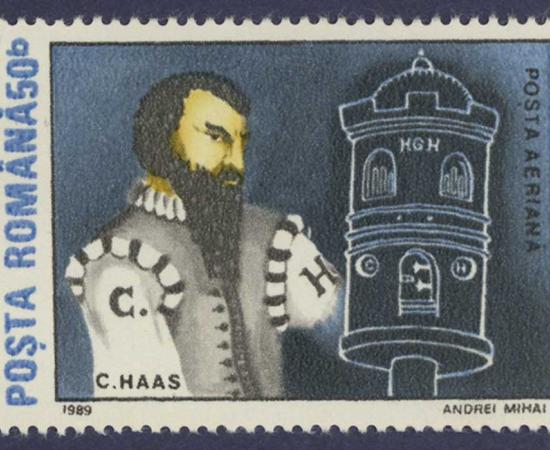 Romanian Postage stamp design 1989 with Conrad Hass, Austrian military engineer with an early rocket design. 