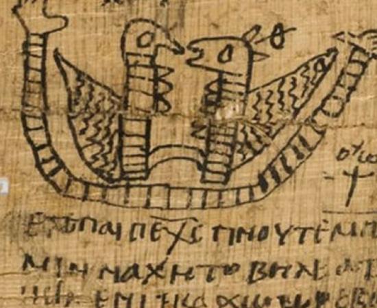 Egyptian Papyrus from Macquarie University with proposed Coptic Love Spell