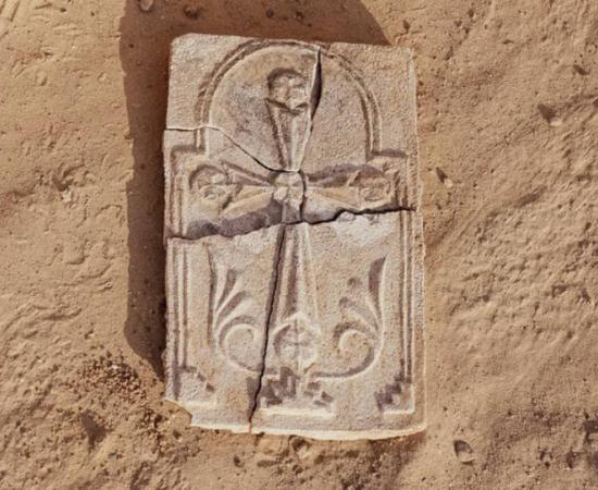 Christian Cross plaque found on Sir Bani Yas Island, Abu Dhabi, UAE. 