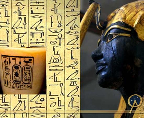 Base of the Emblem of Anubis (Dmitry Denisenkov/CC BY-SA 2.0), Papyrus (Pubic Domain), and Ka Statue (Photo: Heidi Kontkanen). Design by Anand Balaji; Deriv.