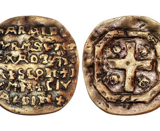 Obverse and reverse of the golden Curmsun disc. Source: Tomasz Sielski / CC BY-SA 3.0