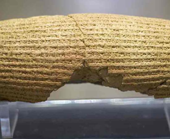  The Cyrus Cylinder