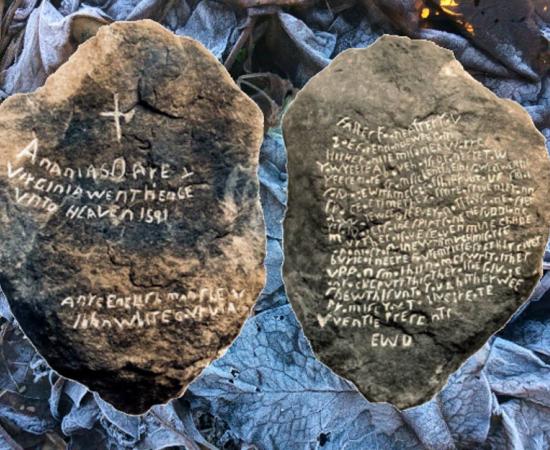 Front and back of the original Dare Stone
