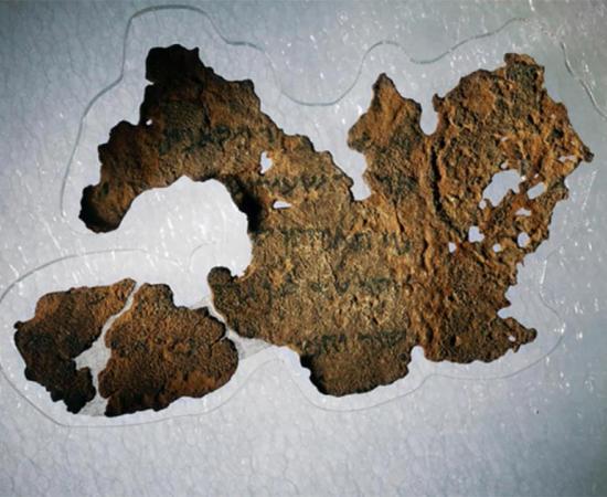 A new scientific investigation on the 16 purported Dead Sea Scroll fragments at the Museum of the Bible has confirmed that all are modern forgeries. Source: Photograph by Rebecca Hale, NGM staff