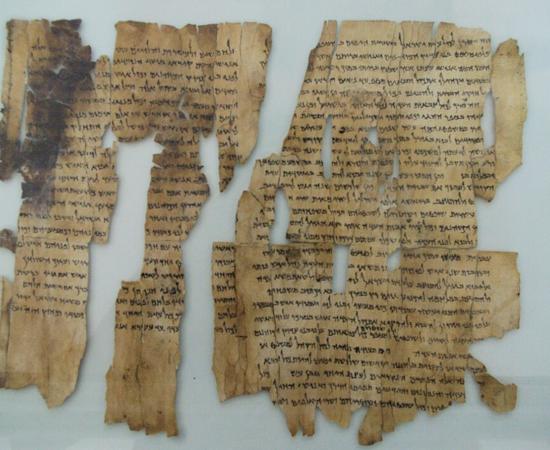 A fragment from the Dead Sea Scrolls.