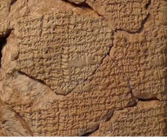 One of the cuneiform tablets the researchers deciphered. Source: © The Trustees of the British Museum