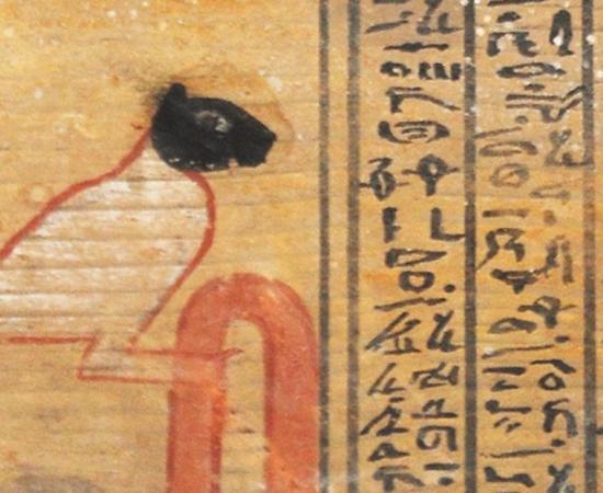 Decapitating Demons May Be the Oldest Fearsome Entities of Ancient Egypt