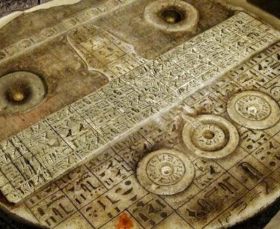 Enhanced image of the stone tablet designated as the offering table of Defdji.