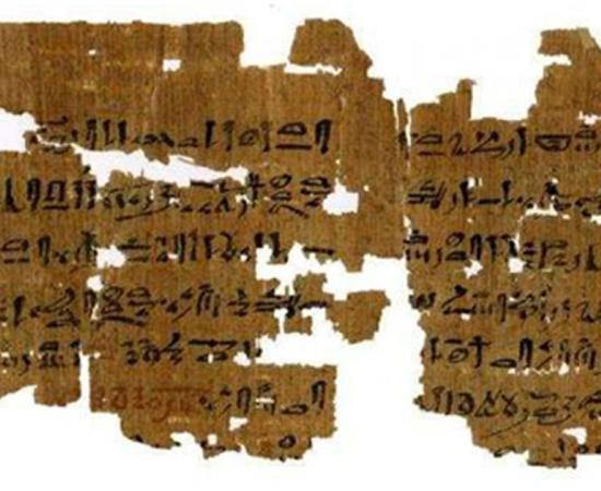 Instructions for a 3,500-year-old pregnancy test. 