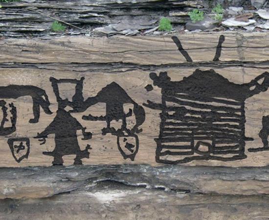 Depiction of cauldrons in the rock art of an Iron Age settlement in Minusinsk, Russia.