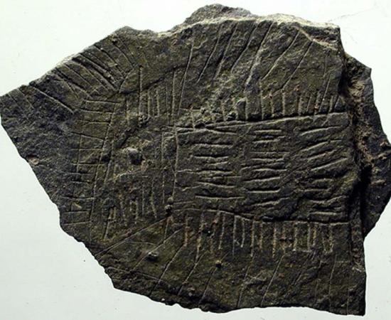 Recently Discovered Scratched Stone in Denmark Could be One of The Earliest Maps in History 
