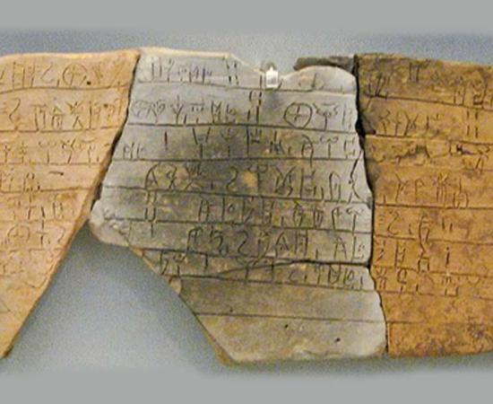 The Three Distinct Scripts of Knossos: An Unfinished Epic