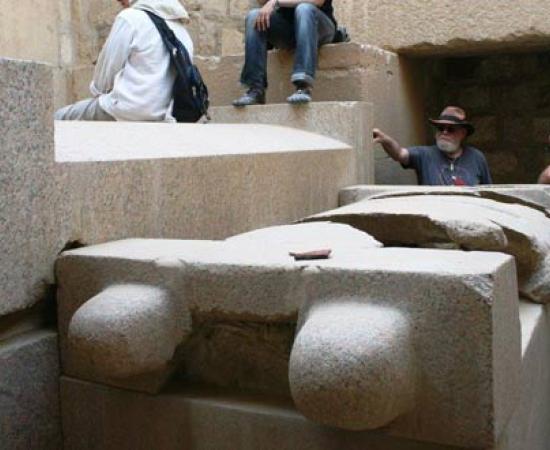Egypt Khemitology