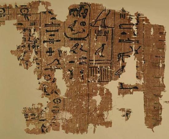 One of the papyri in the ancient logbook which documented some details on the later construction period of the Great Pyramid of Giza.