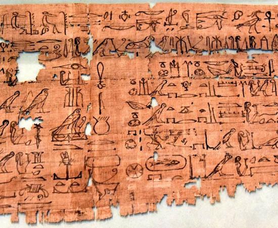 Part of the Egyptian Book of Breathing, a hieratic papyrus probably from Thebes, Egypt written during the Ptolemaic dynasty. 