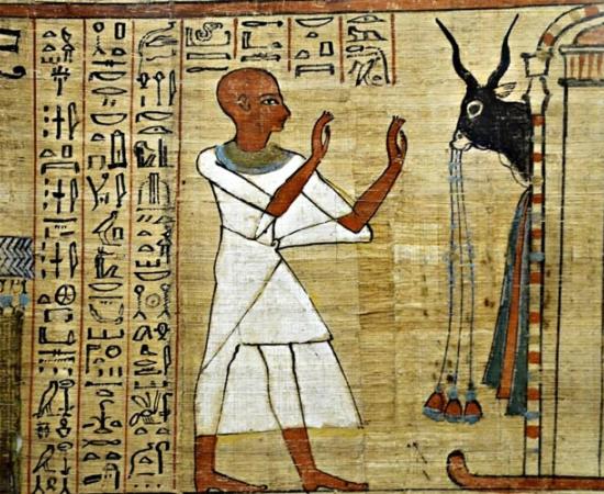Egyptian papyrus, Book of the Dead