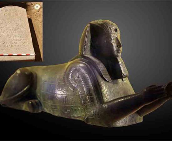 The Sphinx of Apries, dated to between 589 and 570 BC. Like the Egyptian stele found in the farmer's field, this sphinx is dedicated to the pharaoh Apries of the 26th dynasty of Egypt. Inset, stele of Apries in situ at find site.	